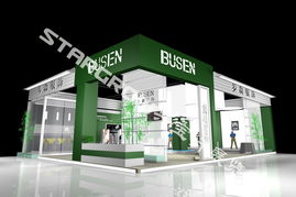 廣州興寶行展覽服務(wù) 專業(yè)打造品牌展示新高度